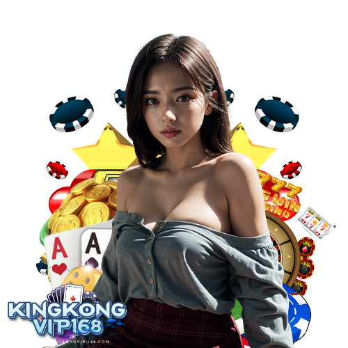 kingkongvip168 บริการ 24 ชม.