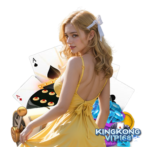 kingkongvip168 ฝาก ถอนไม่มีขั้นต่ำ