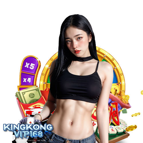 kingkongvip168 สมัครสมาชิก
