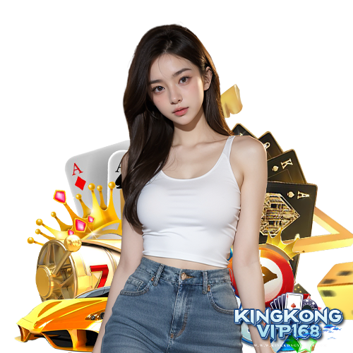kingkongvip168 เข้าสู่ระบบ